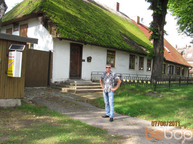 ���������� �����������, ���� ������� �����, 49 ���, ������������ 