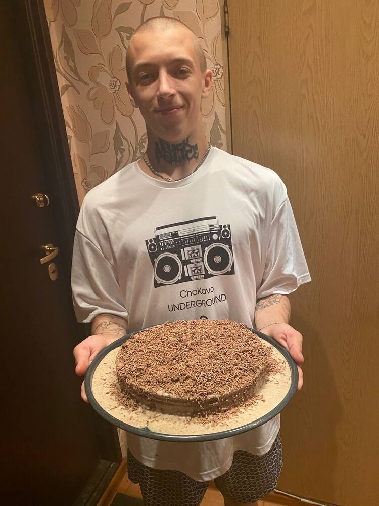 ���� 36547348 ����� Papavdele, 24 ����, ���� ���������� � ��������