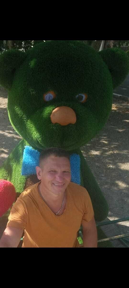 ���� 33402298 ������� ����, 47 ���, ���� ���������� � ��������