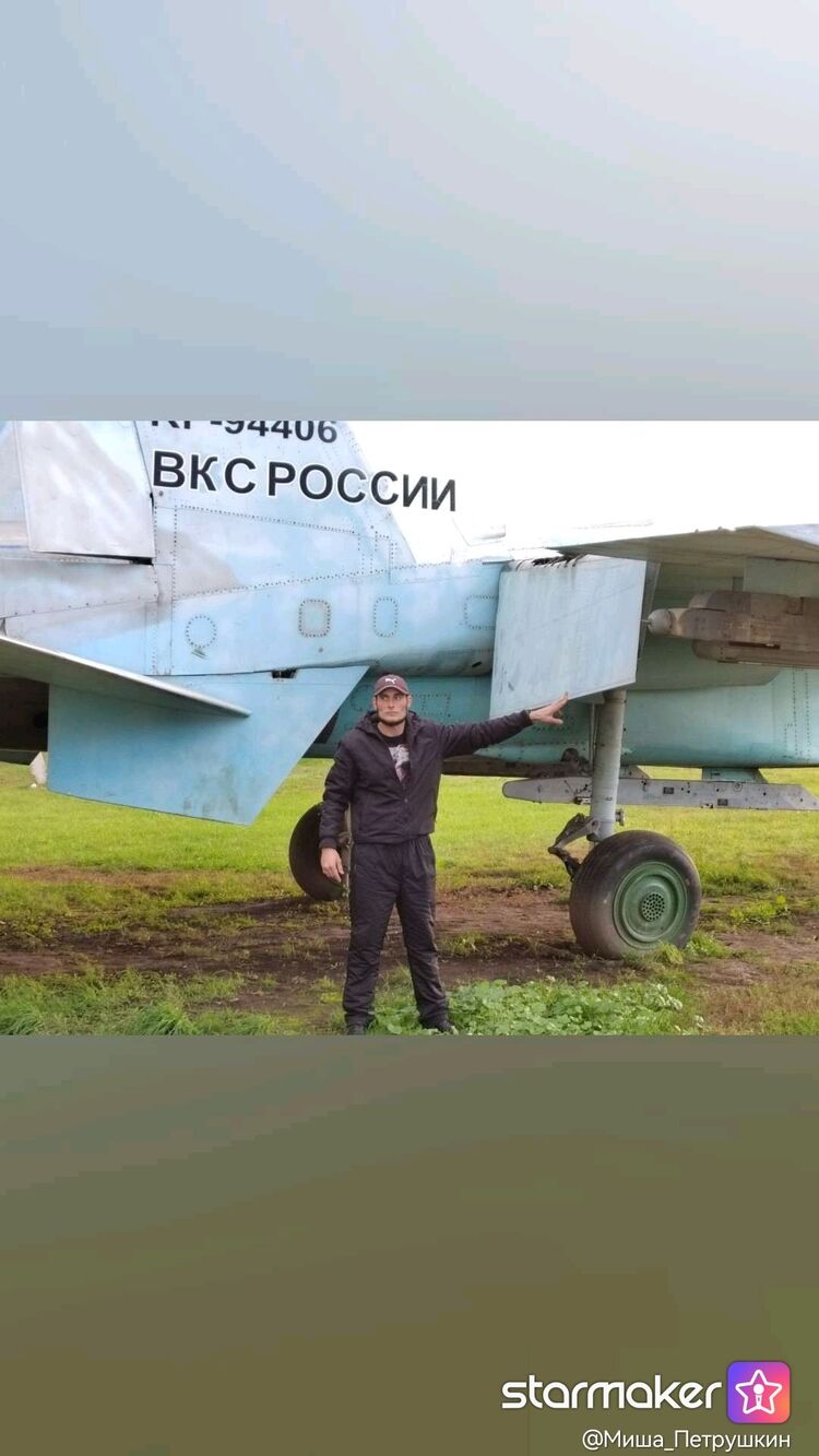 ���� 44521478 ������� ������, 38 ���, ���� ���������� � ��������