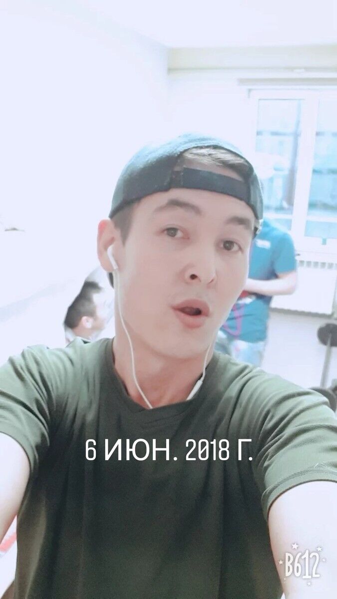 ���� 12503948 ������� ����, 29 ���, ���� ���������� � ������