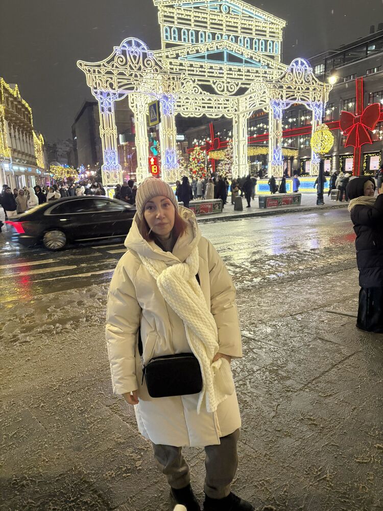 ���� 55273428 ������� ���������, 50 ���, ���� ���������� � ������