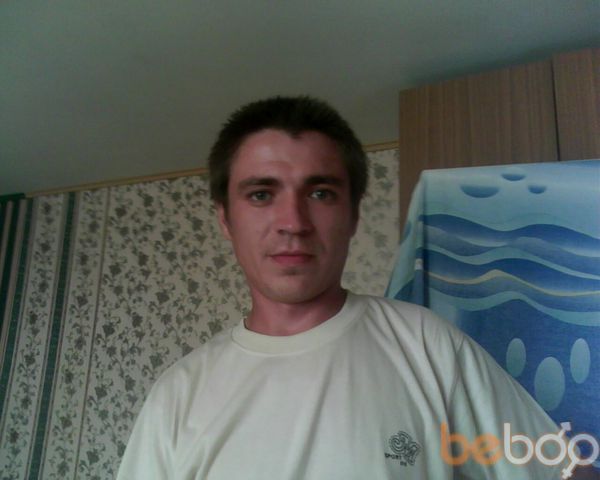 ���������� ������, ���� ������� Barsic, 46 ���, ������������ ��� ������, ����� � ���������, c�������� ���������