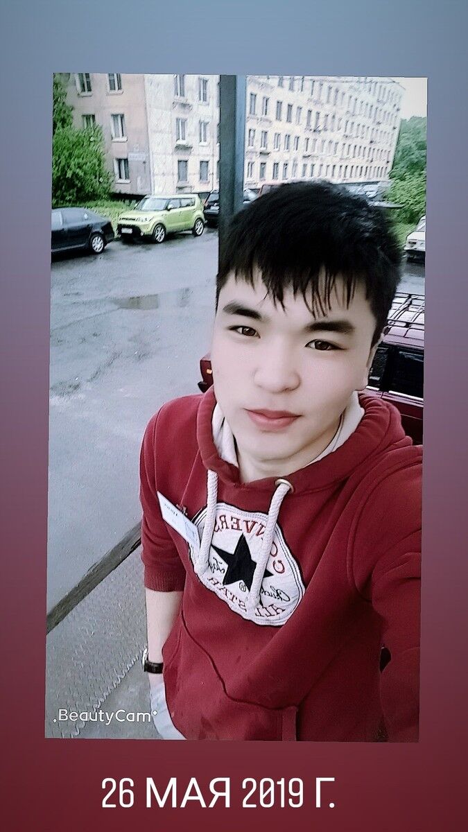 ���� 19537298 ������� ����, 27 ���, ���� ���������� � �����-����������