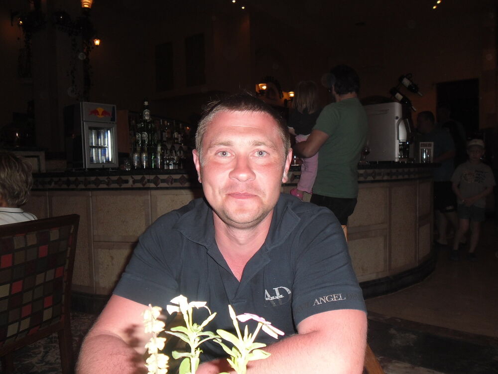 ���������� �����, ���� ������� ����, 47 ���, ������������ 