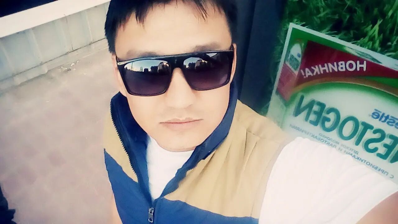  ,   Erbol, 37 ,   c 