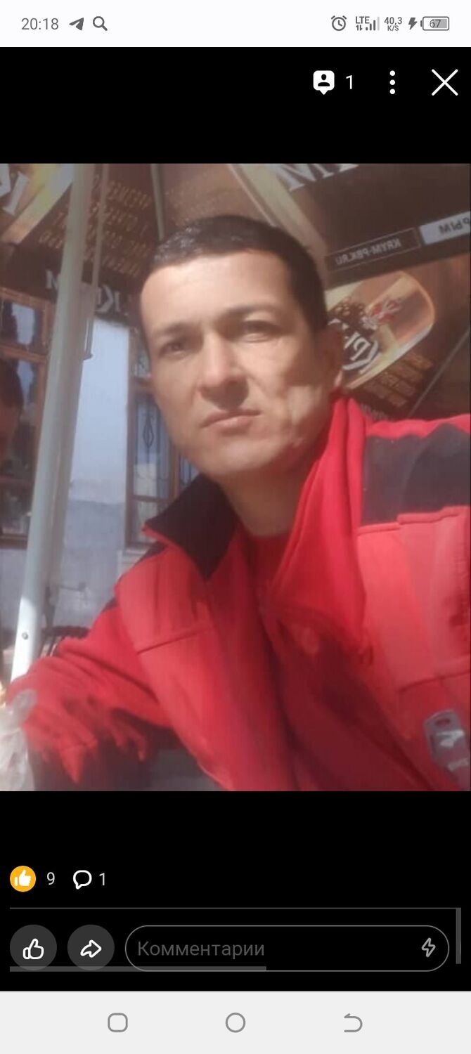 ���� 37310128 ������� ����, 45 ���, ���� ���������� � ������