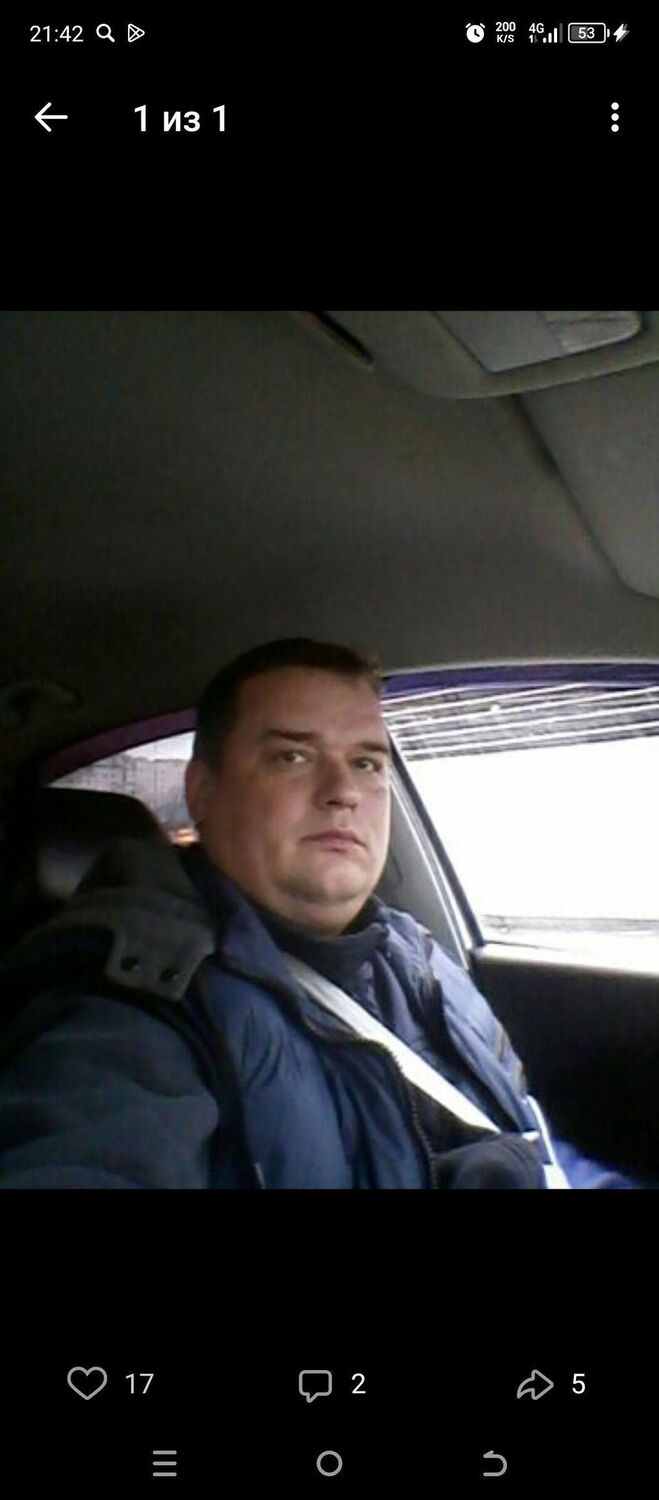 ���� 44848228 ������� �����, 42 ����, ���� ���������� � ������