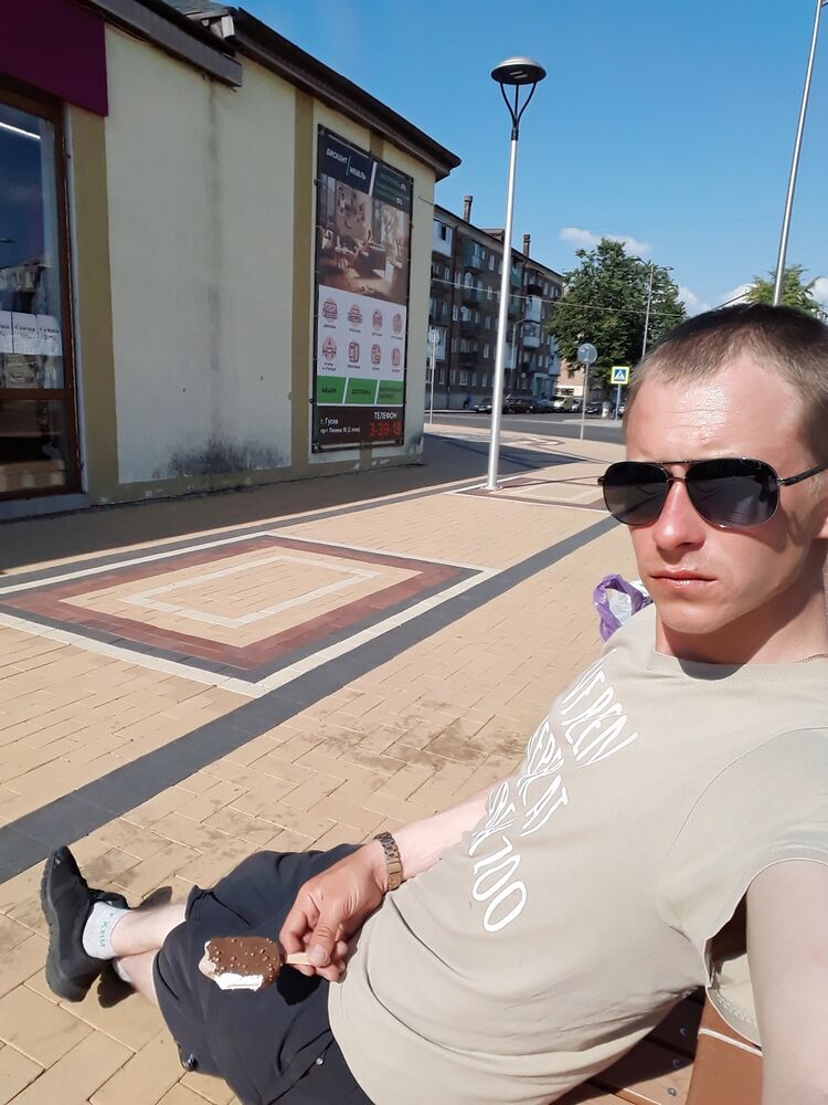  28848418  SEREGA, 29 ,    