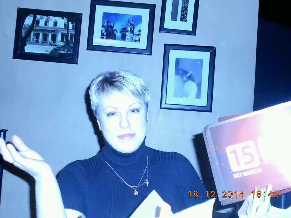 ���������� ������, ���� ������� ����, 42 ����, ������������ ��� ����� � ���������, c�������� ���������