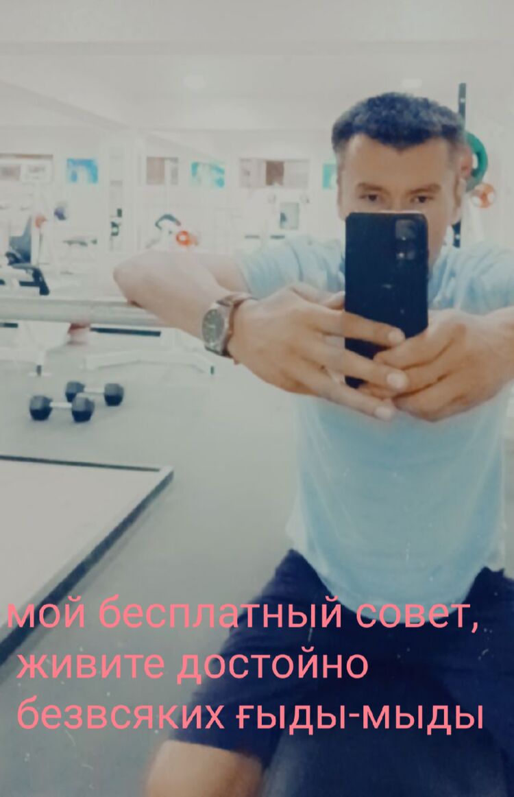 ���� 27196678 ������� ������, 35 ���, ���� ���������� � ��������