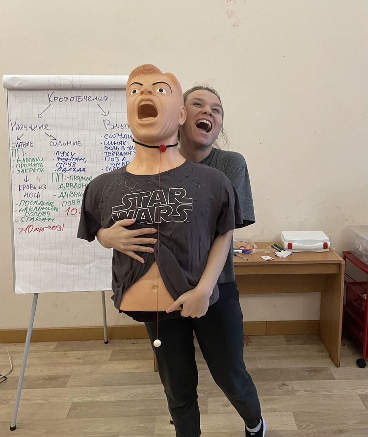  39869198  , 31 ,    -