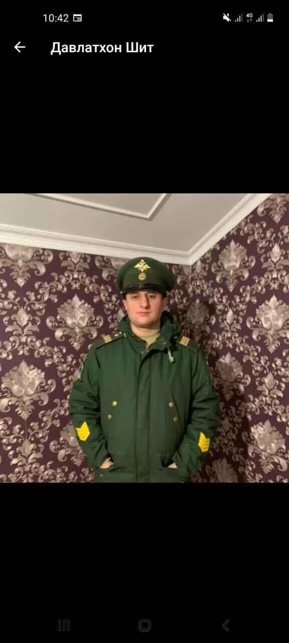 ���� 37132468 ������� ����, 38 ���, ���� ���������� � �����-����������