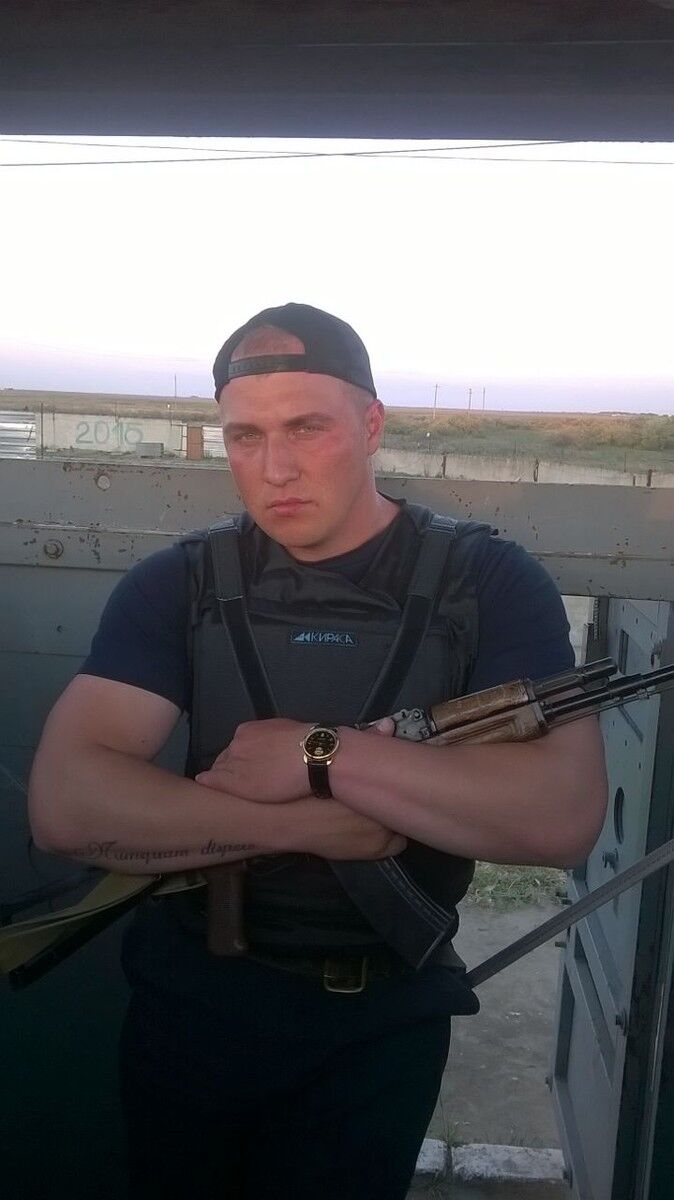 ���������� �����, ���� ������� ����, 41 ���, ������������ ��� ������, ����� � ���������, c�������� ���������