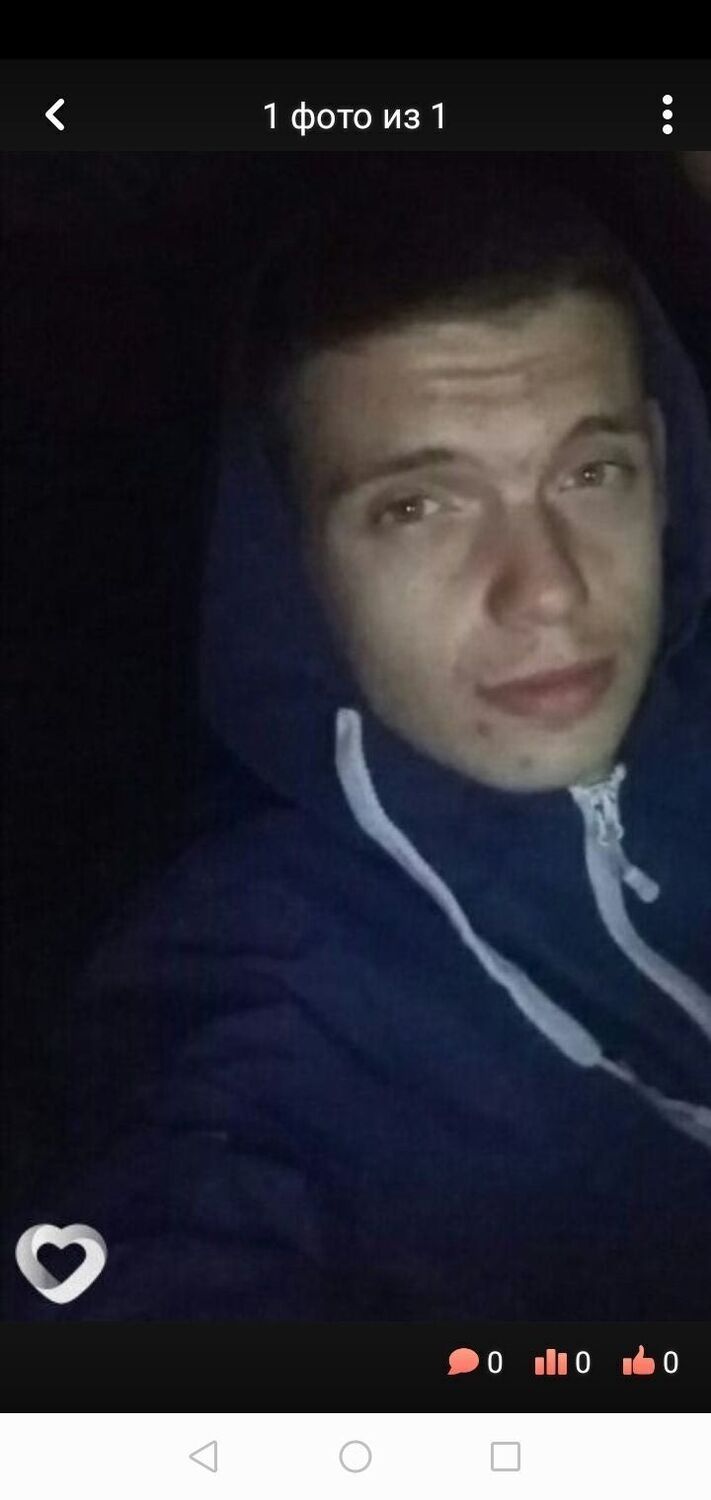 ���� 24248988 ����� �����, 24 ����, ���� ���������� � ��������