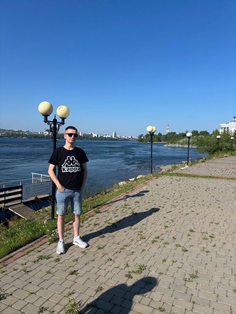  52489838  Stepan, 25 ,    