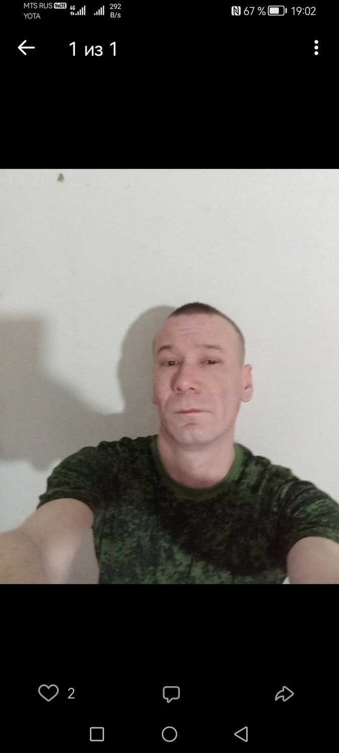  47741898  Ivan, 39 ,    