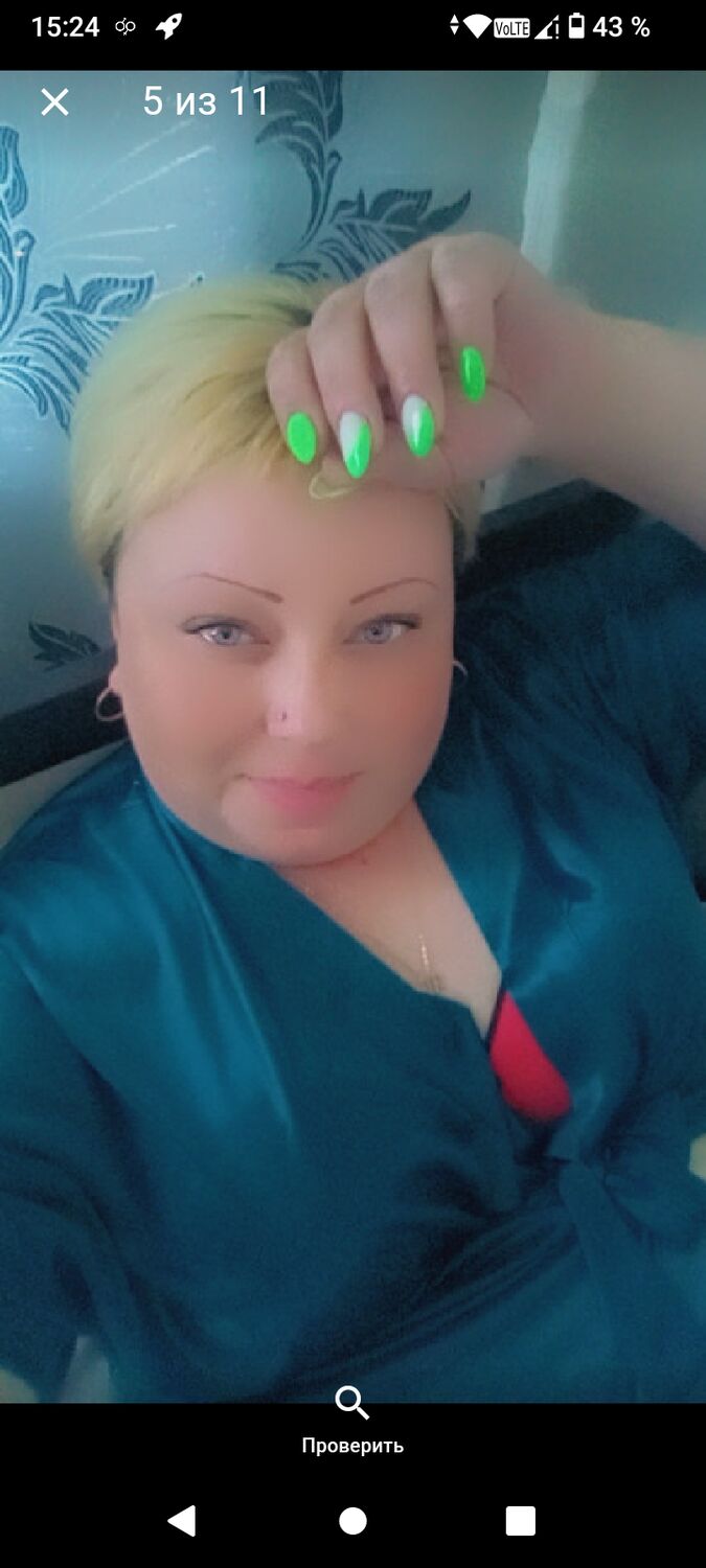 ���������� ����, ���� ������� Natasha, 44 ����, ������������ ��� c�������� ���������