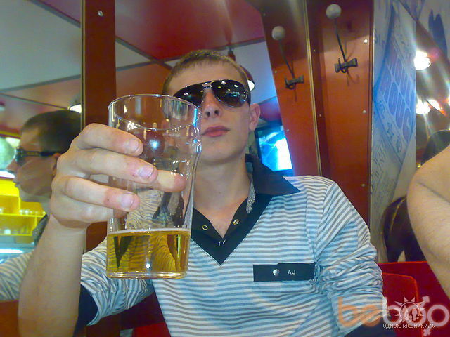  535938  Buga_dorel, 45 ,    