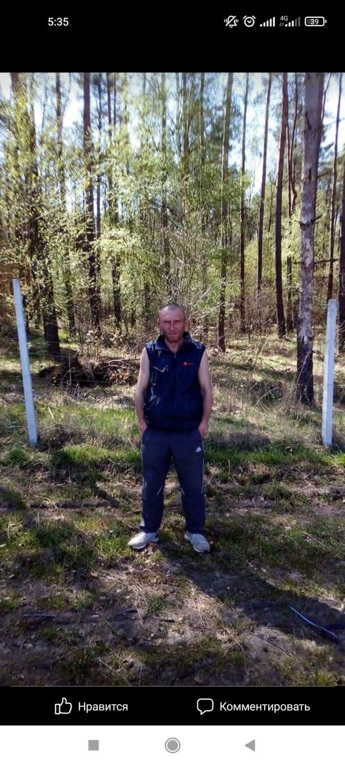  ,   Leonid, 47 ,   ,   