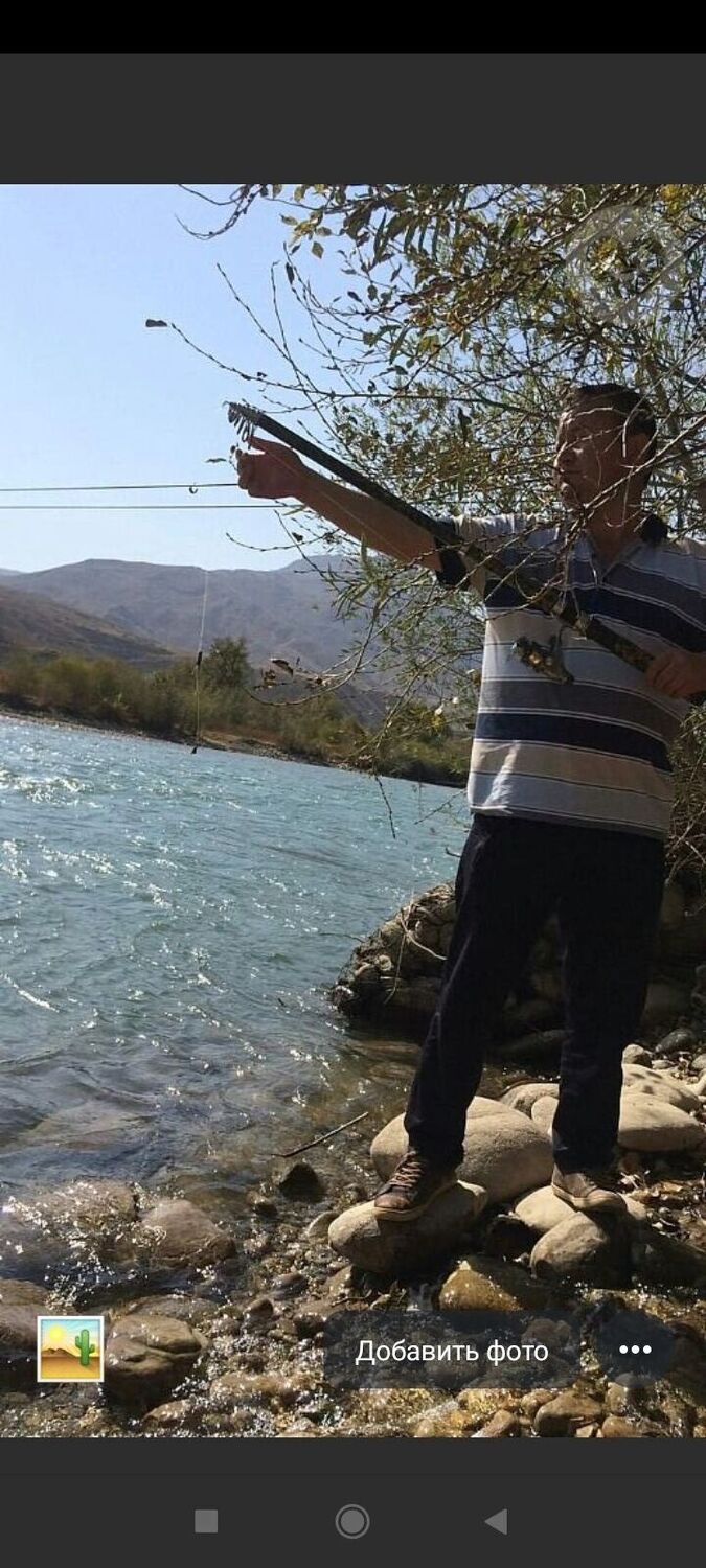 ���� 25703548 ������� �����, 45 ���, ���� ���������� � �������