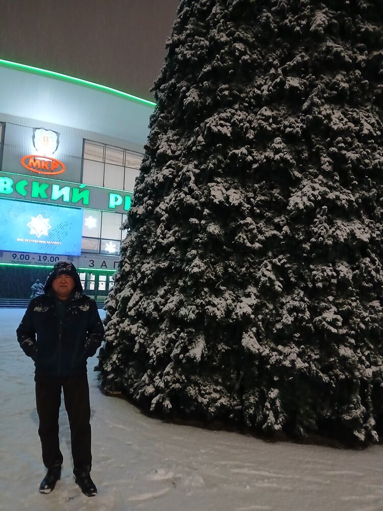 ���������� �����, ���� ������� �����, 45 ���, ������������ ��� ������, ����� � ���������