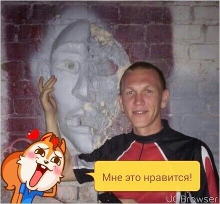 ���������� �������, ���� ������� �����, 34 ����, ������������ ��� ������, ����� � ���������, c�������� ���������