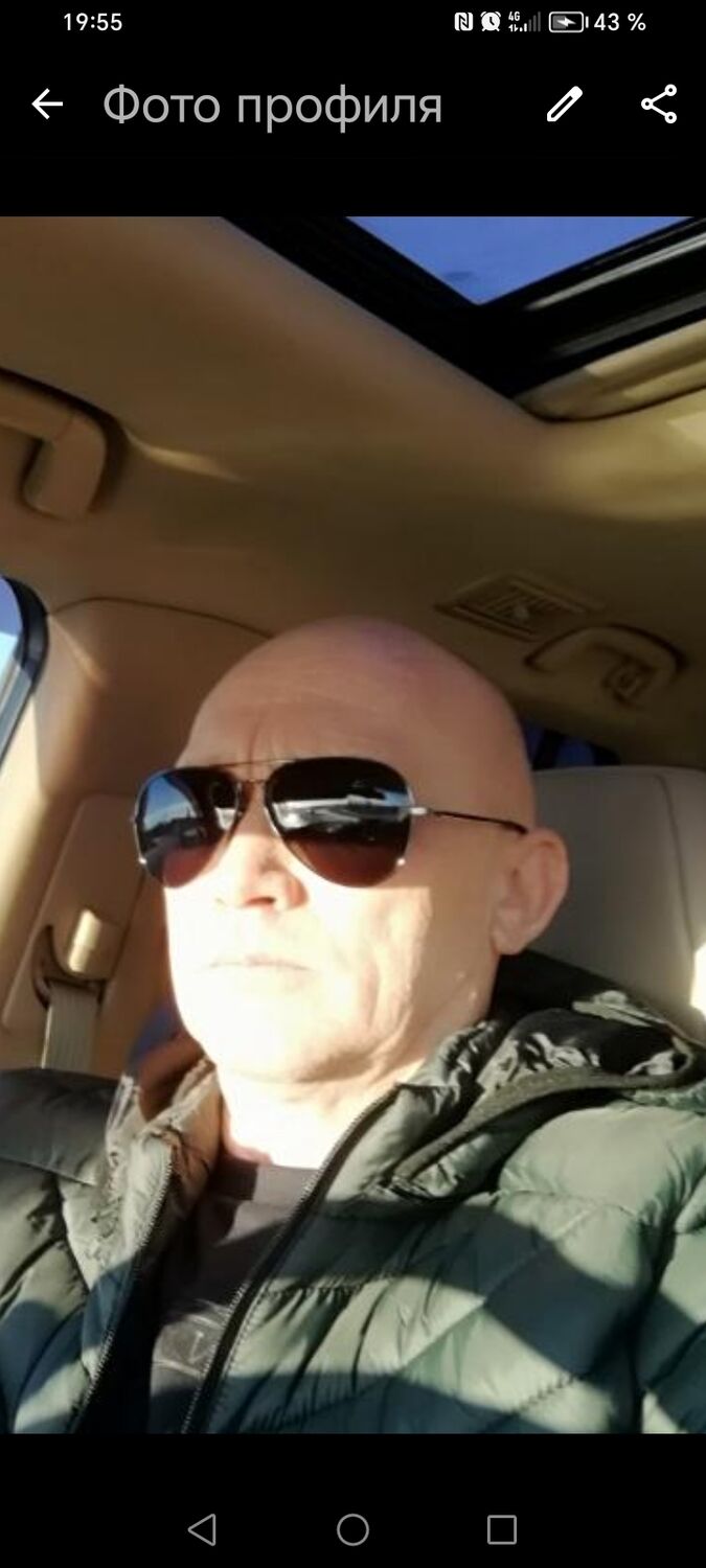 ���� 51032968 ������� ����, 40 ���, ���� ���������� � �������