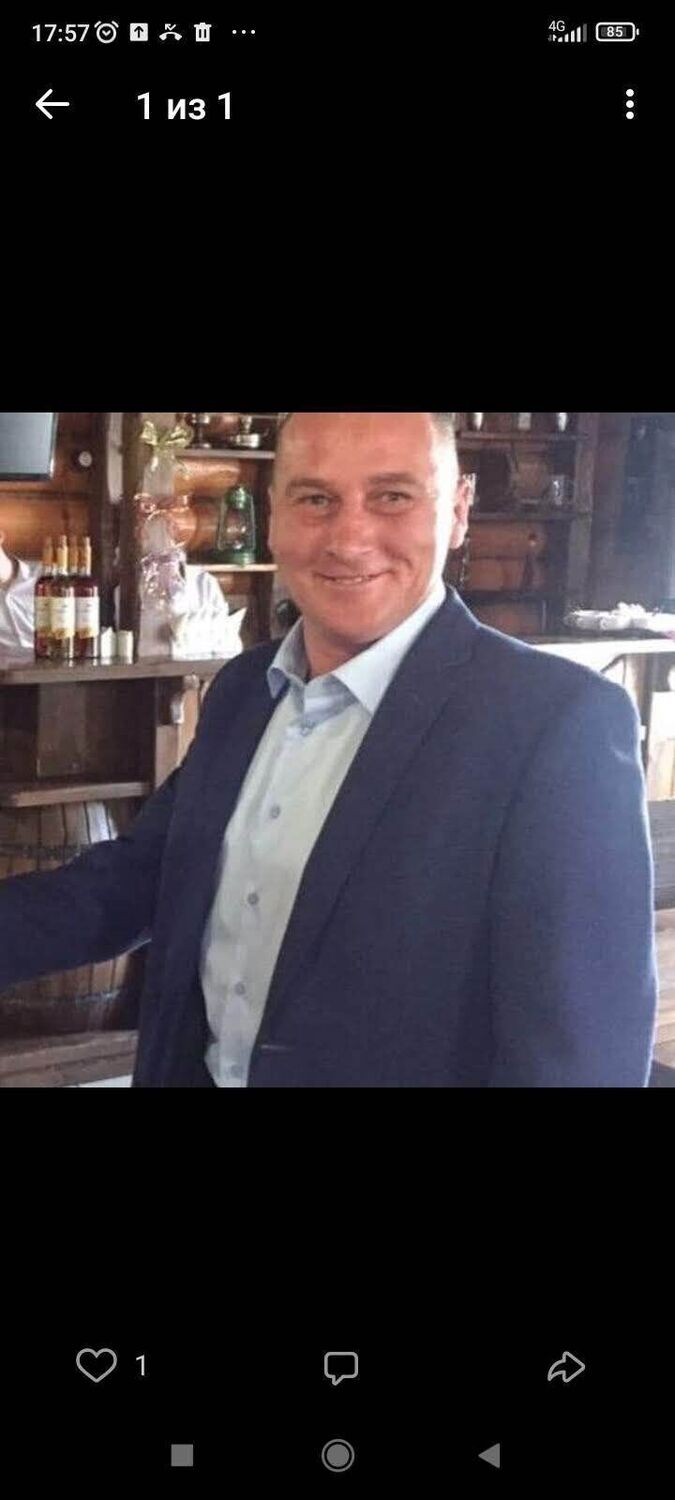 ���� 53018538 ������� ������, 50 ���, ���� ���������� � �������