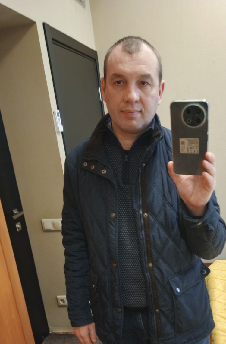  53995218  , 42 ,    -