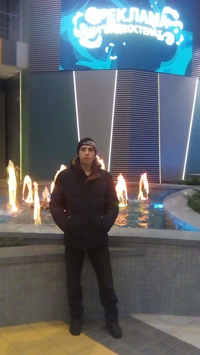 ���� 11325078 ������� ����, 39 ���, ���� ���������� � �������