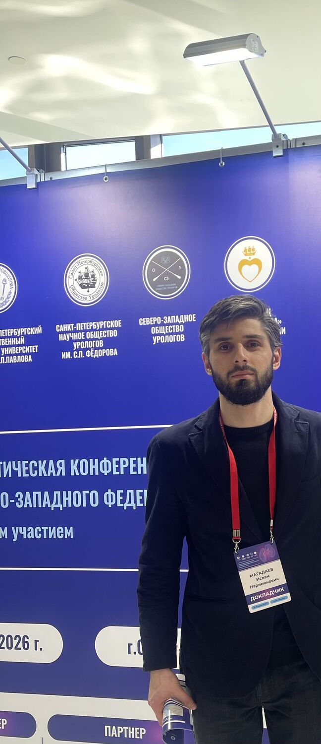 ���� 56327768 ������� �����, 32 ����, ���� ���������� � �����-����������