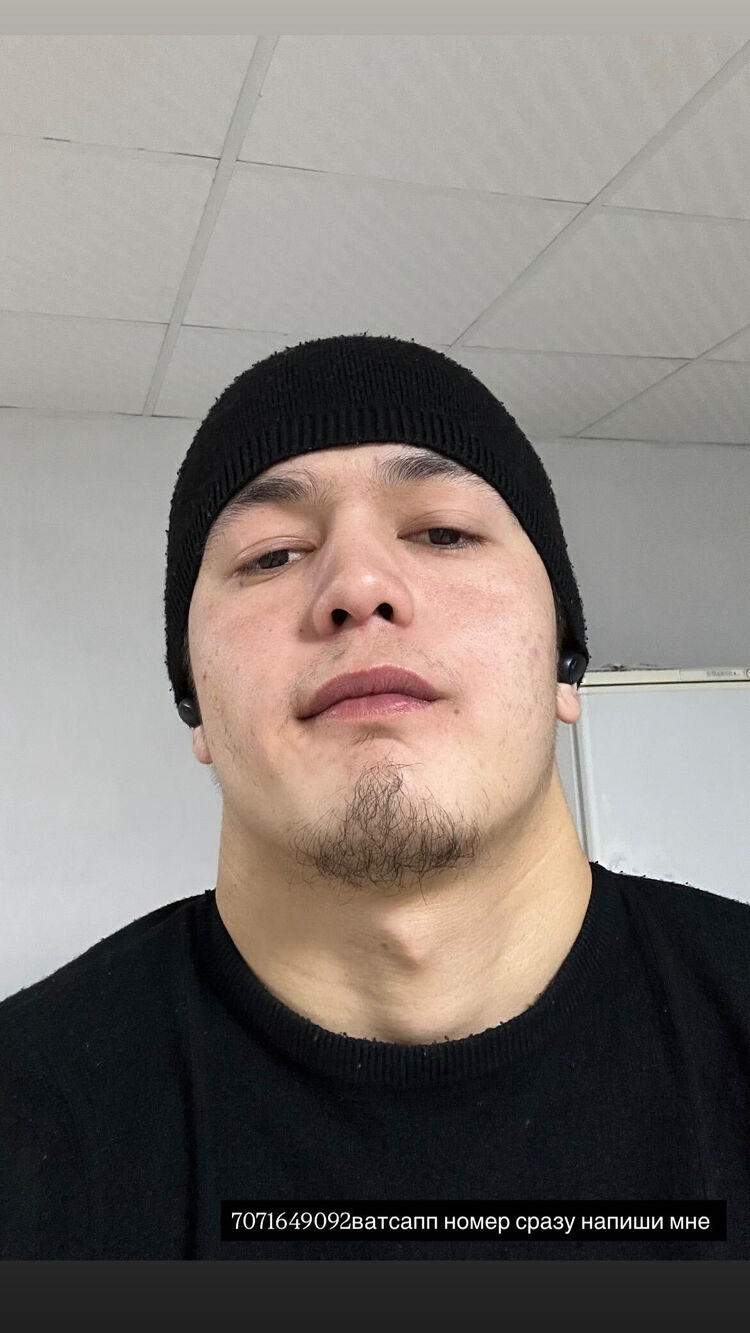 ���� 55797618 ����� ����, 22 ����, ���� ���������� � ������