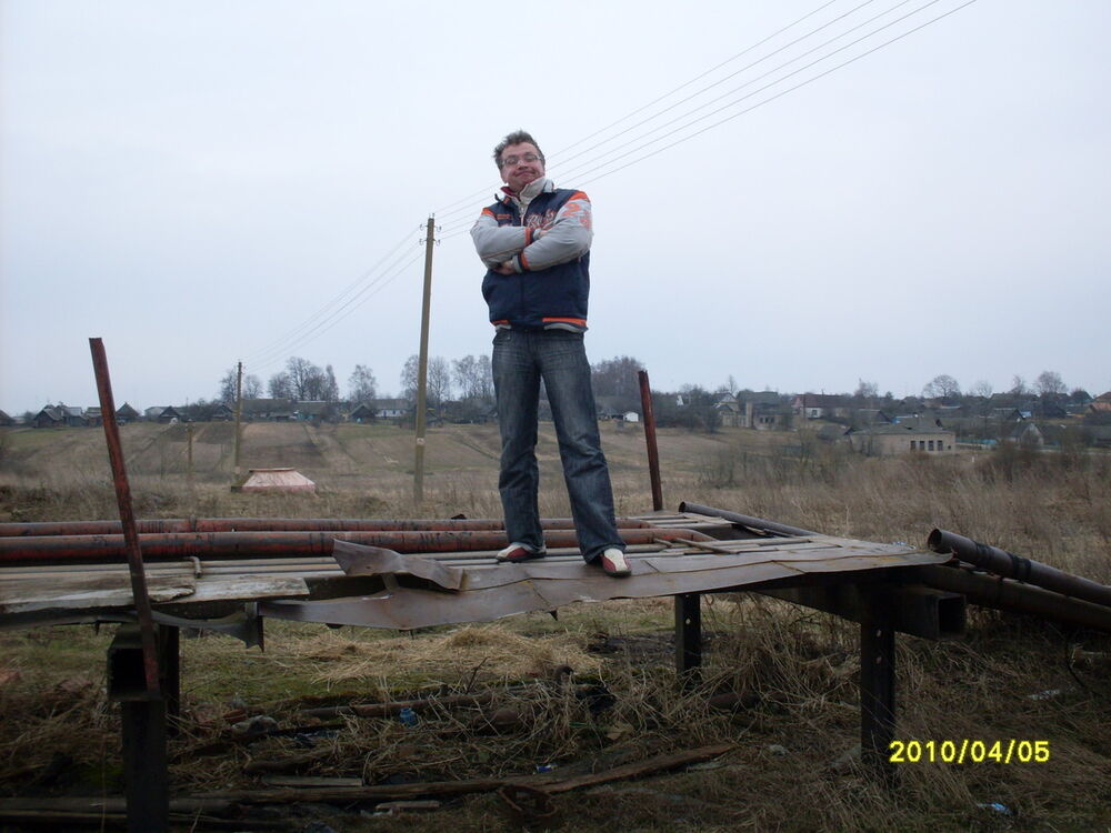 ���� 8281628 ������� ��� ���, 64 ����, ���� ���������� � ������