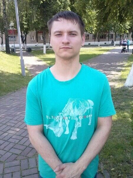 ���� 8665948 ������� �������, 32 ����, ���� ���������� � ������