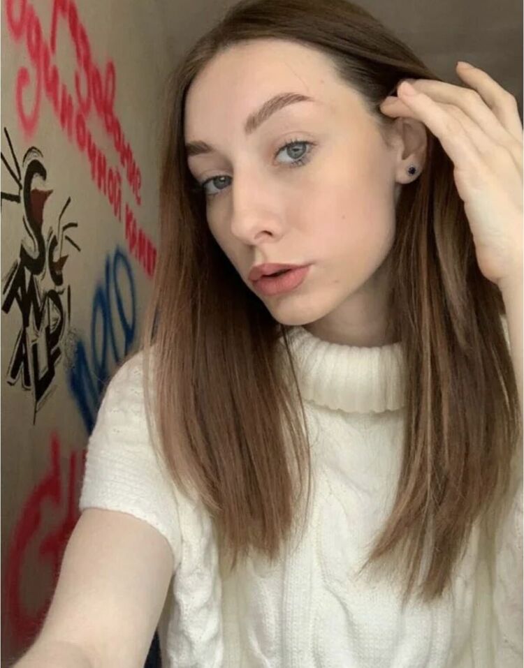 ���� 56367558 ������� �����, 22 ����, ���� ���������� � ������