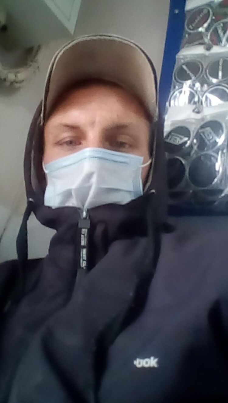 ���� 24621718 ������� �����, 30 ���, ���� ���������� � ����������