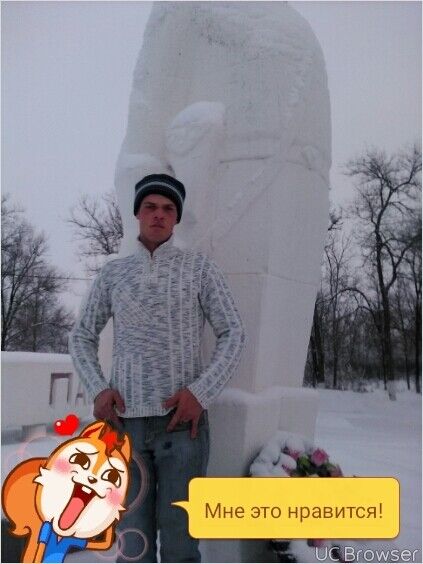 ���� 9327948 ������� �����, 34 ����, ���� ���������� � ��������