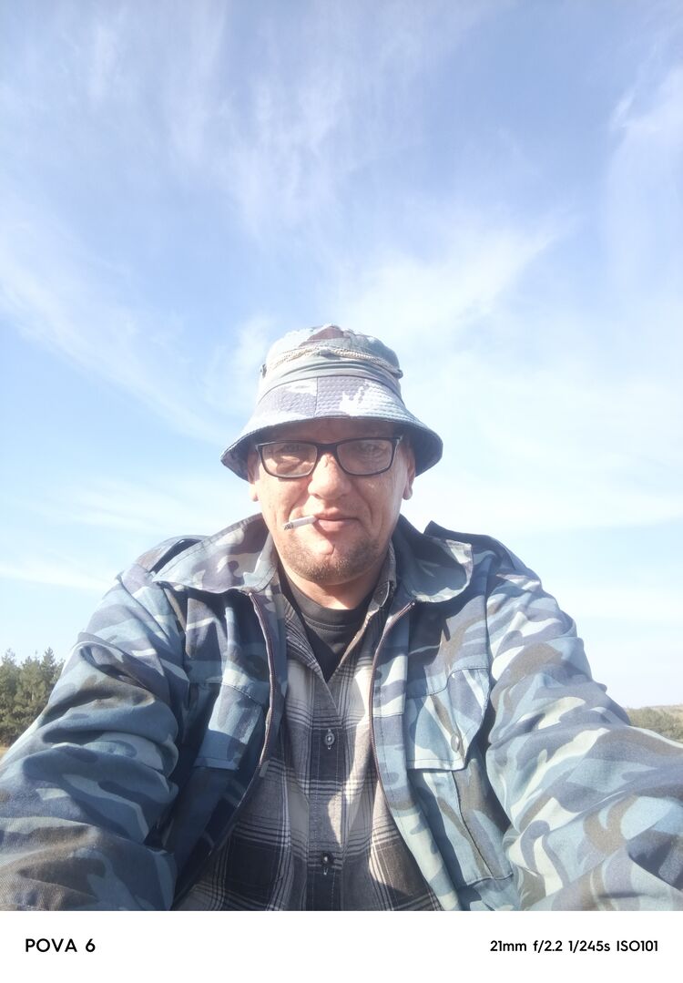  53501548  , 43 ,    --