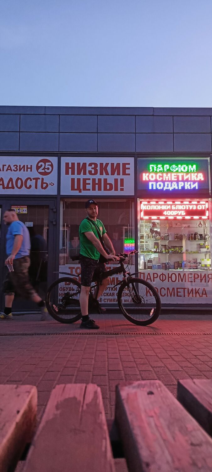  54277358  , 37 ,    -