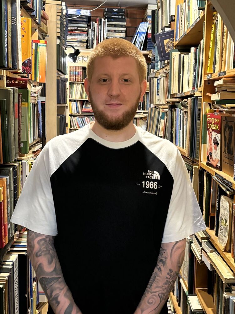 ���������� ������, ���� ������� ����, 32 ����, ������������ ��� ������, ����� � ���������