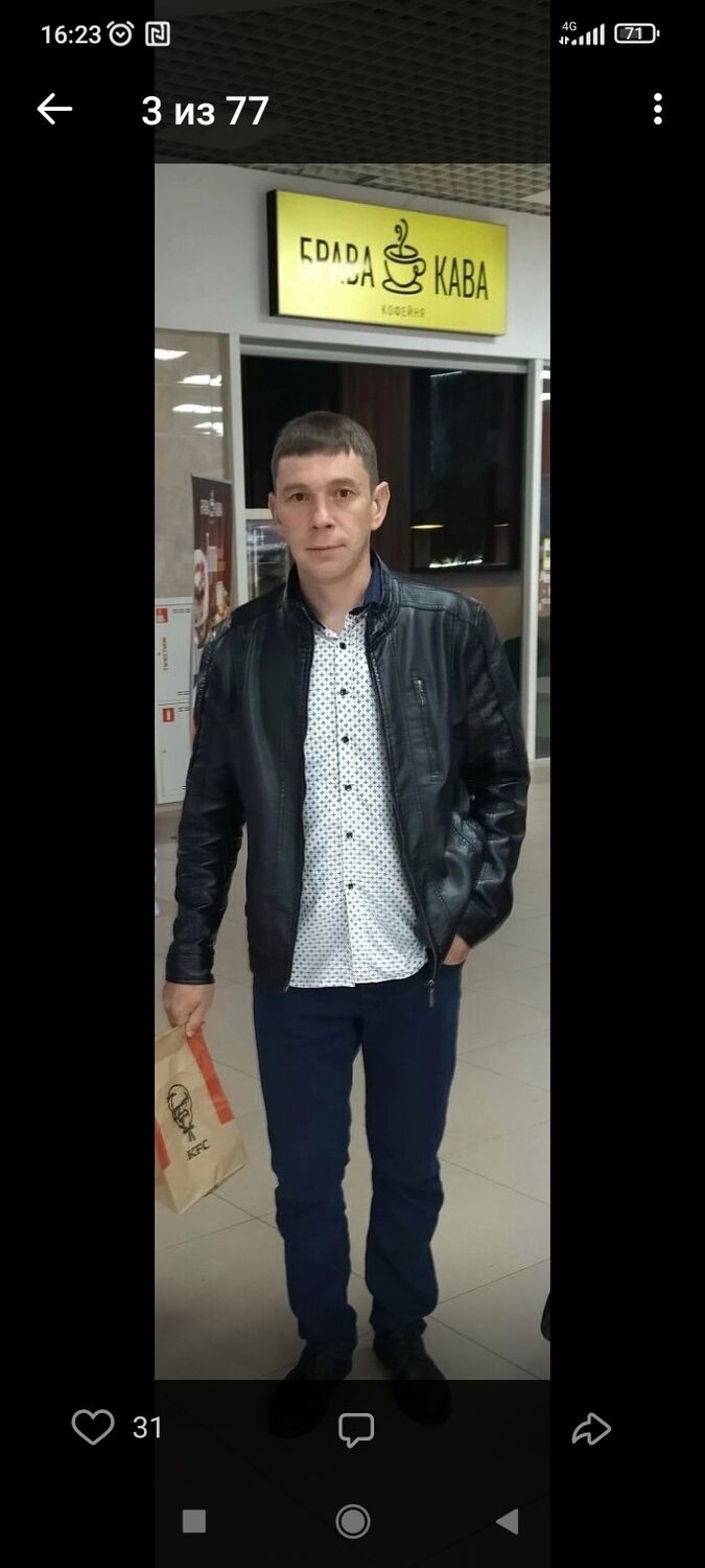 ���������� �������, ���� ������� ������, 35 ���, ������������ ��� ������, ����� � ���������, c�������� ���������