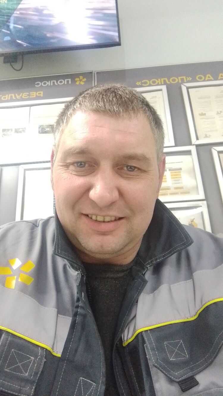 ���� 45601618 ������� �����, 40 ���, ���� ���������� � �����������