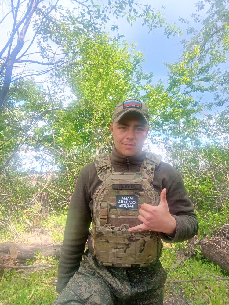 ���������� ������, ���� ����� �������, 21 ���, ������������ ��� ������, ����� � ���������