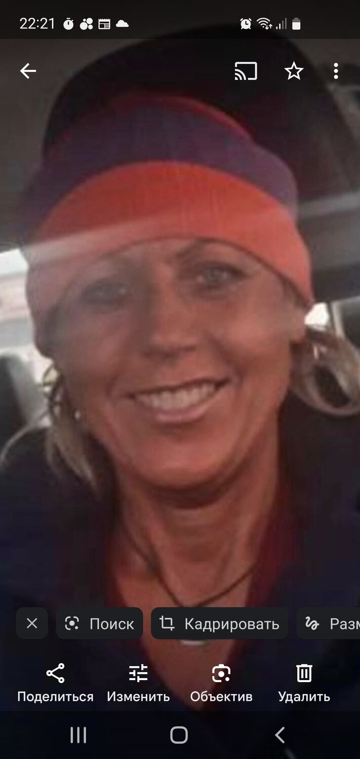 ���������� ����������, ���� ������� ����, 59 ���, ������������ ��� ������, ����� � ���������