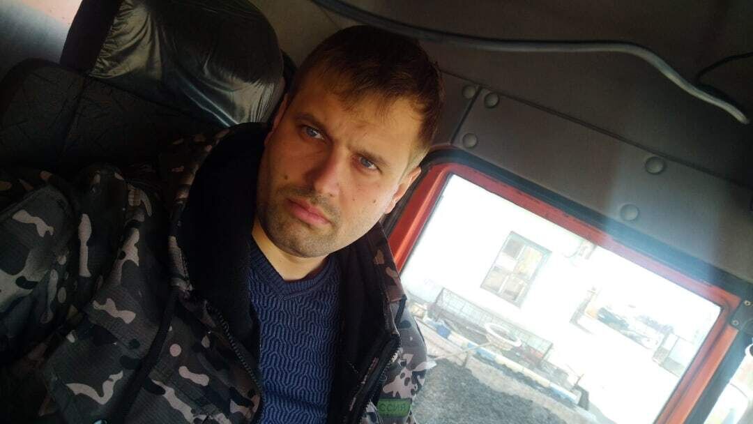 ���� 25195668 ������� ����, 34 ����, ���� ���������� � ����