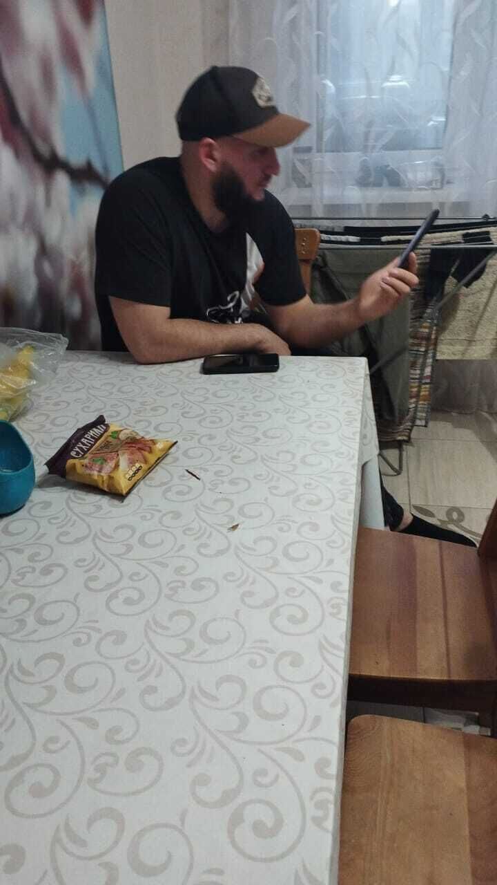 ���� 53626508 ������� ����, 45 ���, ���� ���������� � ������