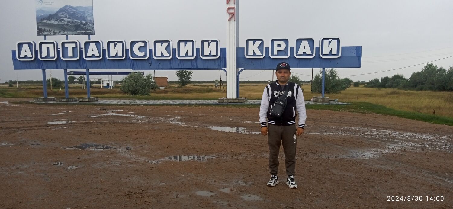 ���������� ����������, ���� ������� ������, 39 ���, ������������ ��� ������, ����� � ���������, c�������� ���������