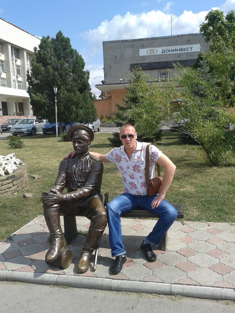 ���������� �����, ���� ������� ����, 45 ���, ������������ ��� ����� � ���������, c�������� ���������