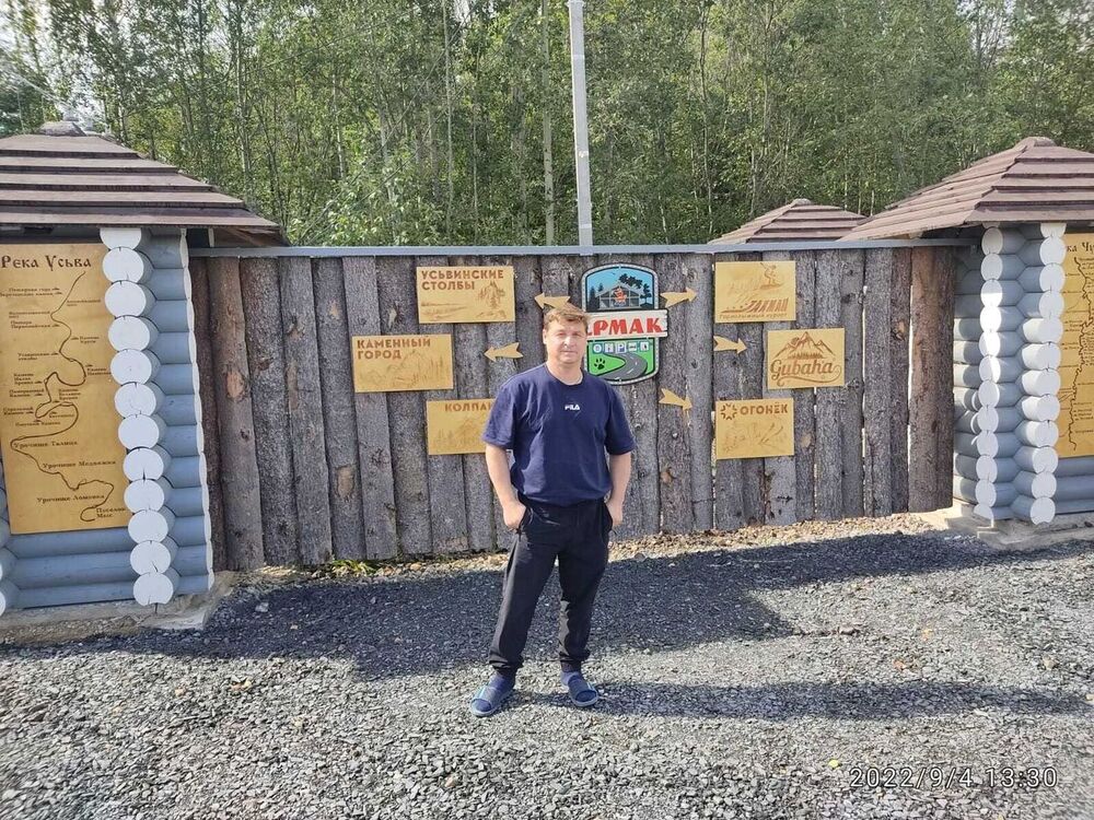 ���� 38886078 ������� �������, 50 ���, ���� ���������� � �������������